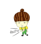 Kun chai Yai Zab（個別スタンプ：16）