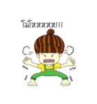 Kun chai Yai Zab（個別スタンプ：23）