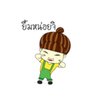 Kun chai Yai Zab（個別スタンプ：24）