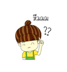 Kun chai Yai Zab（個別スタンプ：29）