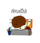 Kun chai Yai Zab（個別スタンプ：31）
