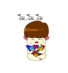 Kun chai Yai Zab（個別スタンプ：37）