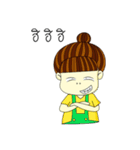 Kun chai Yai Zab（個別スタンプ：38）