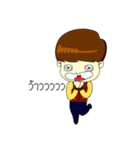 Kun chai Yai Zab（個別スタンプ：39）