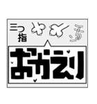 It is a basic colors sticker.（個別スタンプ：20）