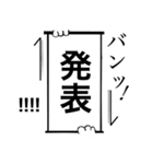It is a basic colors sticker.（個別スタンプ：21）