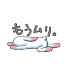 ちきちきチキンのうさぎスタンプ（個別スタンプ：39）
