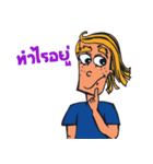 John(Jud)（個別スタンプ：2）