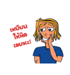 John(Jud)（個別スタンプ：6）
