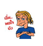 John(Jud)（個別スタンプ：7）