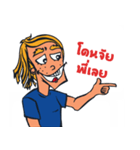 John(Jud)（個別スタンプ：9）