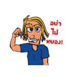 John(Jud)（個別スタンプ：10）
