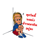 John(Jud)（個別スタンプ：11）