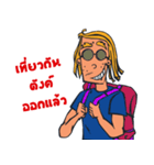 John(Jud)（個別スタンプ：13）