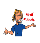 John(Jud)（個別スタンプ：14）