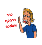 John(Jud)（個別スタンプ：15）