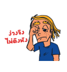 John(Jud)（個別スタンプ：20）