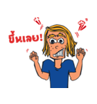 John(Jud)（個別スタンプ：21）