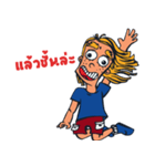 John(Jud)（個別スタンプ：23）