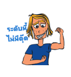 John(Jud)（個別スタンプ：24）