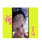 Baby and the play mates（個別スタンプ：6）
