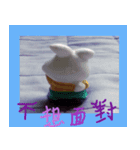 Baby and the play mates（個別スタンプ：8）