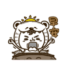 BRIANN-NO.1（個別スタンプ：7）