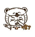 BRIANN-NO.1（個別スタンプ：9）