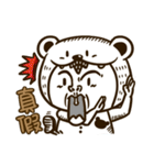 BRIANN-NO.1（個別スタンプ：11）