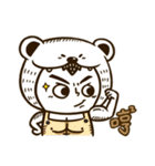 BRIANN-NO.1（個別スタンプ：17）