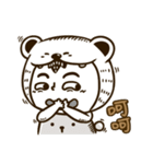 BRIANN-NO.1（個別スタンプ：25）