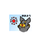 ミニピンすたんぷ（個別スタンプ：1）