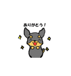 ミニピンすたんぷ（個別スタンプ：3）