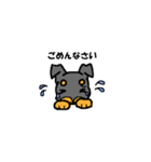ミニピンすたんぷ（個別スタンプ：9）
