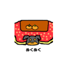 ミニピンすたんぷ（個別スタンプ：10）