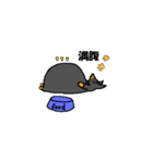 ミニピンすたんぷ（個別スタンプ：12）