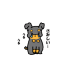 ミニピンすたんぷ（個別スタンプ：33）
