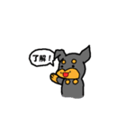 ミニピンすたんぷ（個別スタンプ：35）