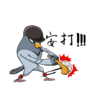 Pigeon Life ~ Pigeon Professional（個別スタンプ：2）
