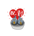 Pigeon Life ~ Pigeon Professional（個別スタンプ：23）