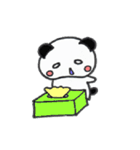 ぱんだ001（個別スタンプ：2）