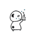 ぱんだ001（個別スタンプ：18）