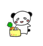ぱんだ001（個別スタンプ：23）
