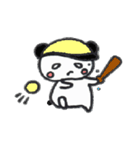 ぱんだ001（個別スタンプ：29）