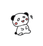 ぱんだ001（個別スタンプ：33）