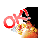 歌妖怪やじろべえ（個別スタンプ：2）