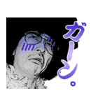 歌妖怪やじろべえ（個別スタンプ：4）