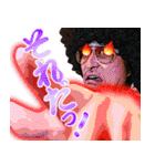 歌妖怪やじろべえ（個別スタンプ：15）