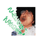 歌妖怪やじろべえ（個別スタンプ：27）