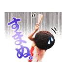 歌妖怪やじろべえ（個別スタンプ：30）